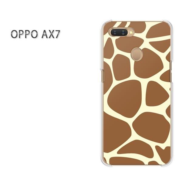  AX7 P[X Jo[ OPPO yVoC fUC 䂤pPbgLE(uE)/ax7-pc-new1817