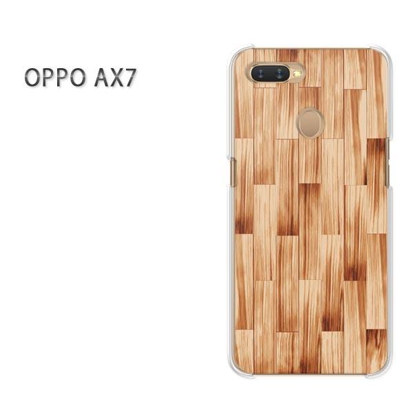  AX7 P[X Jo[ OPPO yVoC fUC 䂤pPbgVvEEbh(x[W)/ax7-pc-new1831