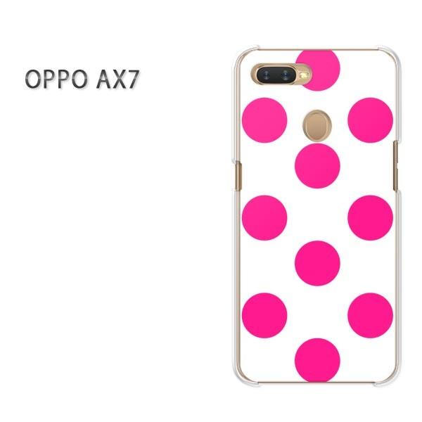  AX7 P[X Jo[ OPPO yVoC fUC 䂤pPbghbg(sN)/ax7-pc-new1892