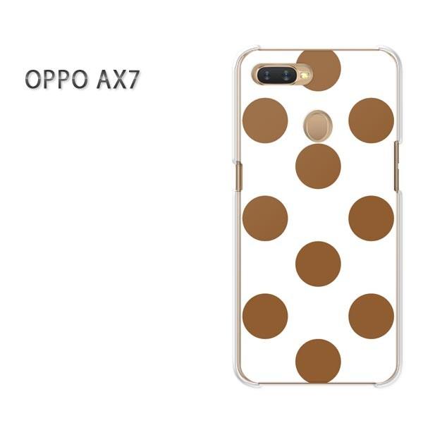  AX7 P[X Jo[ OPPO yVoC fUC 䂤pPbghbg(uE)/ax7-pc-new1895
