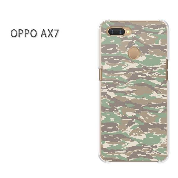  AX7 P[X Jo[ OPPO yVoC fUC 䂤pPbg  021/ax7-PM021