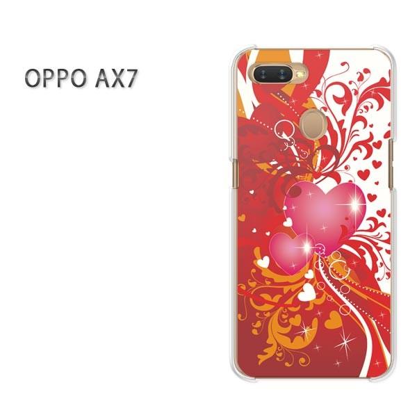  AX7 P[X Jo[ OPPO yVoC fUC 䂤pPbg  n[g157/ax7-PM157
