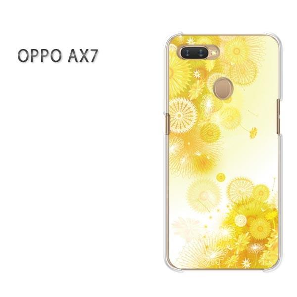  AX7 P[X Jo[ OPPO yVoC fUC 䂤pPbg  t[170/ax7-PM170