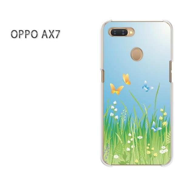  AX7 P[X Jo[ OPPO yVoC fUC 䂤pPbg  t[192/ax7-PM192