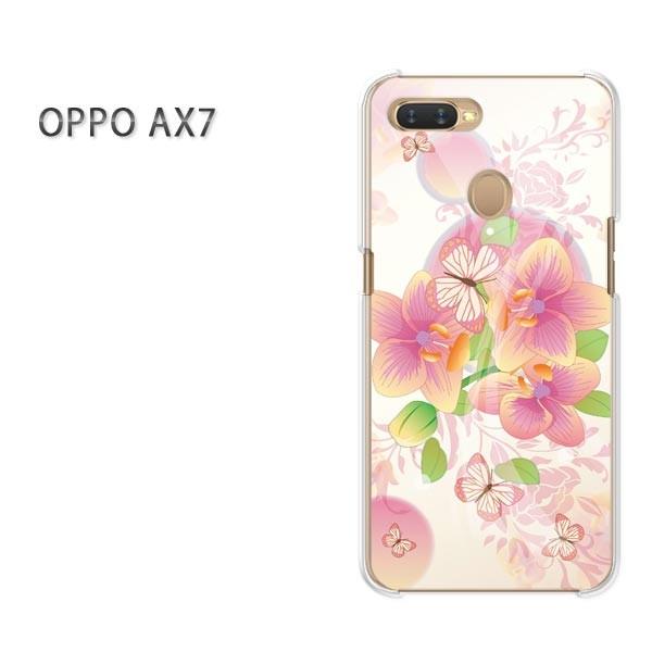  AX7 P[X Jo[ OPPO yVoC fUC 䂤pPbg  t[203/ax7-PM203