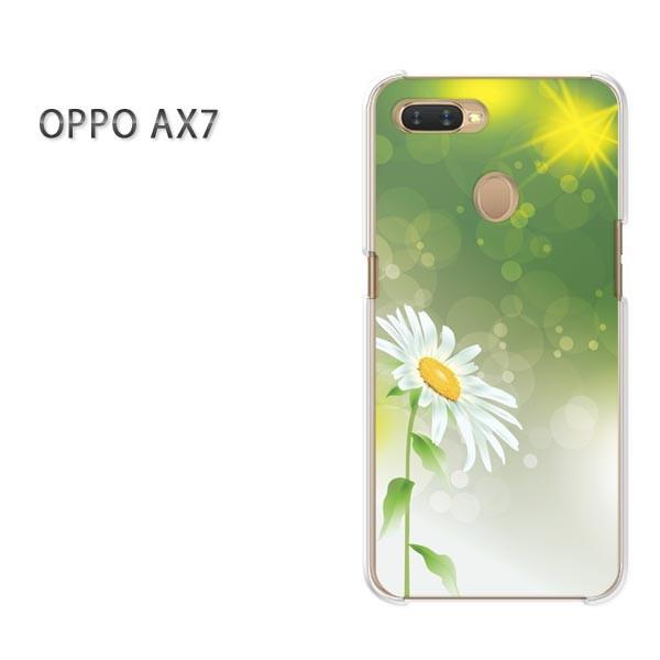  AX7 P[X Jo[ OPPO yVoC fUC 䂤pPbg  t[214/ax7-PM214