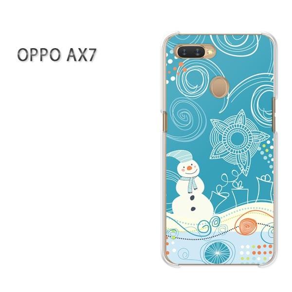  AX7 P[X Jo[ OPPO yVoC fUC 䂤pPbg  Ⴞ231/ax7-PM231