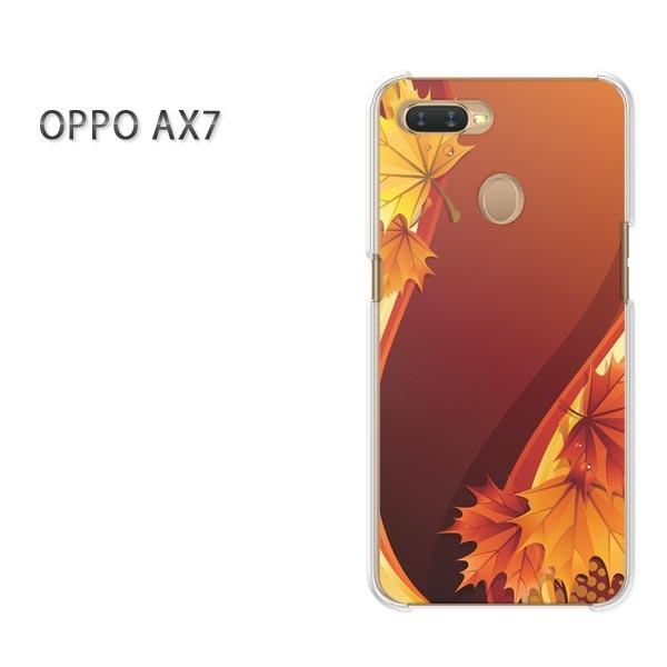  AX7 P[X Jo[ OPPO yVoC fUC 䂤pPbg  H241/ax7-PM241