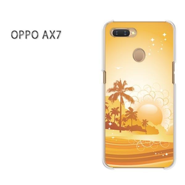  AX7 P[X Jo[ OPPO yVoC fUC 䂤pPbg  TZbg322/ax7-PM322