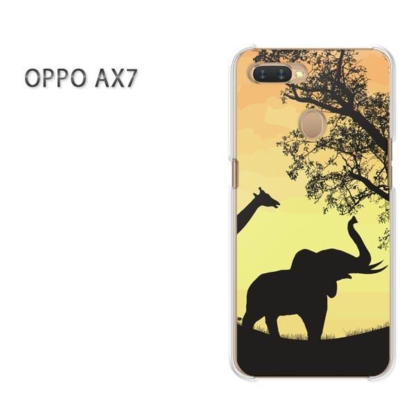  AX7 P[X Jo[ OPPO yVoC fUC 䂤pPbg  TZbg332/ax7-PM332