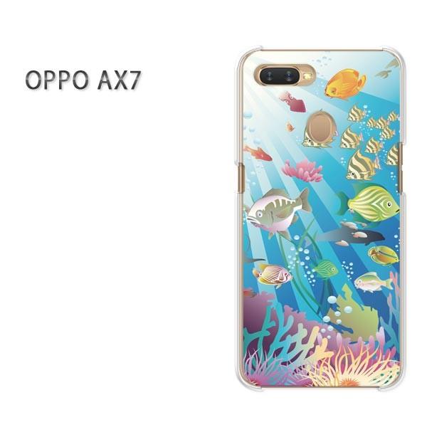  AX7 P[X Jo[ OPPO yVoC fUC 䂤pPbg  C339/ax7-PM339