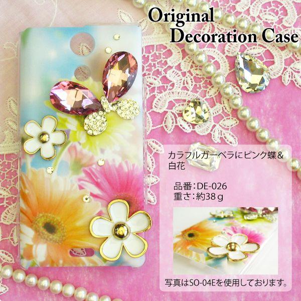 X}zP[X fR iPhone17Air SH-52F SO-52E SC-54F Pixel10 Xperia1VI S@Ή 䂤pP Jt  K[x  u[ de026