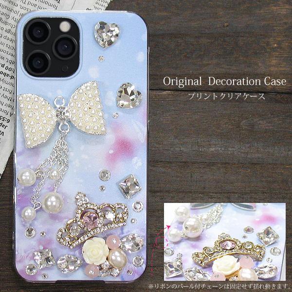 X}zP[X fR iPhone17Air SH-52F SO-52E SC-54F Pixel10 Xperia1VI S@Ή 䂤pP { p[   de028