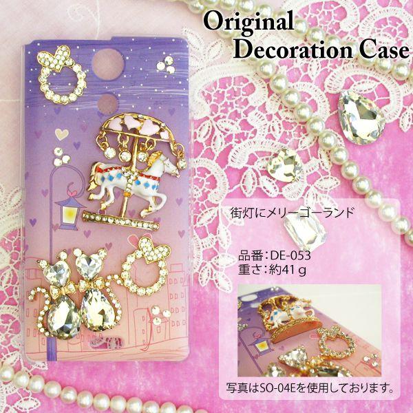 X}zP[X fR iPhone17Air SH-52F SO-52E SC-54F Pixel10 Xperia1VI S@Ή 䂤pP [S[h L  de053