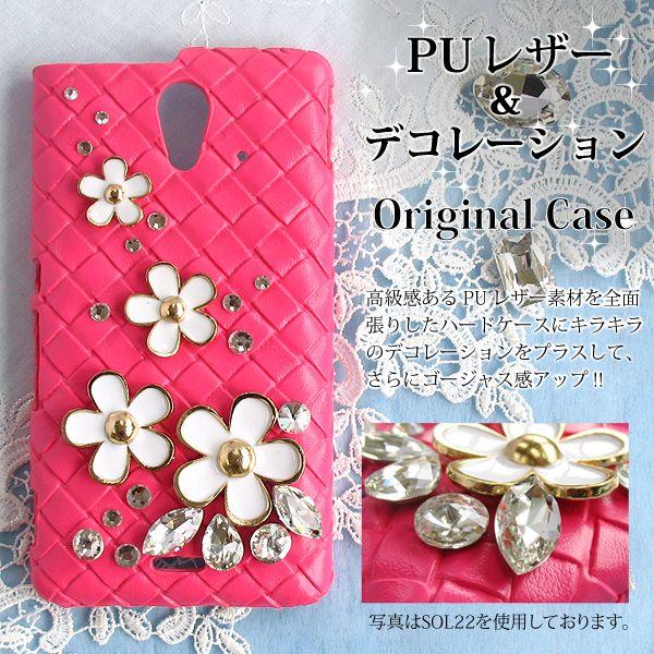 X}zP[X fR S@Ή iPhone17 SH-51F Pixel10 SO-51F F-51F GalaxyA36 bV  sN de077