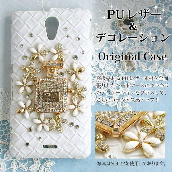 X}zP[X fR S@Ή iPhone17 SH-51F Pixel10 SO-51F F-51F GalaxyA36 bV   zCg de082