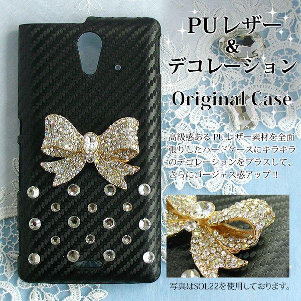 X}zP[X fR S@Ή iPhone17 SH-51F Pixel10 SO-51F F-51F GalaxyA36 J[{ { hbg ubN de085