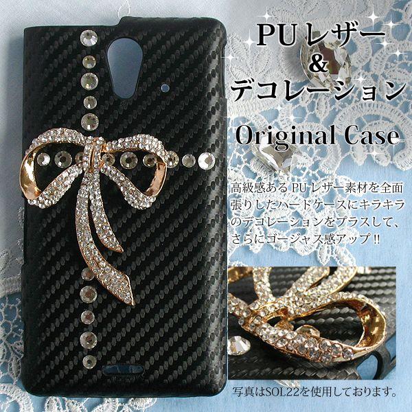 X}zP[X fR S@Ή iPhone17 SH-51F Pixel10 SO-51F F-51F GalaxyA36 J[{ { Vv  de090