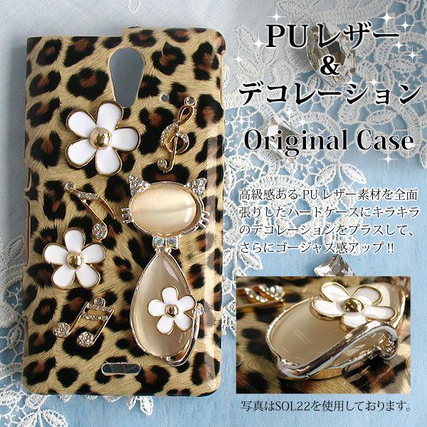 X}zP[X fR S@Ή iPhone17 SH-51F Pixel10 SO-51F F-51F GalaxyA36 qE  L    de091