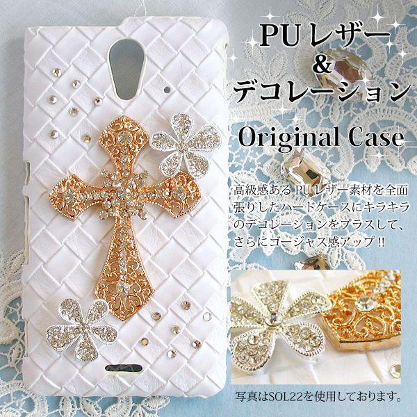 X}zP[X fR S@Ή iPhone17 SH-51F Pixel10 SO-51F F-51F GalaxyA36 bV NX  S[h  de113