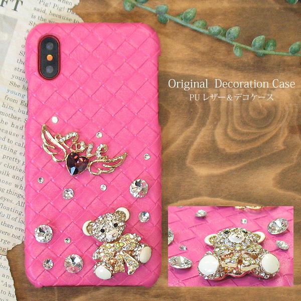 X}zP[X fR S@Ή iPhone17 SH-51F Pixel10 SO-51F F-51F GalaxyA36 bV N} n[g  sN de116