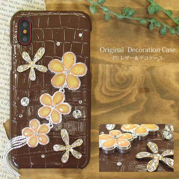 スマホケース デコ 全機種対応 Iphone13 Sog03 Sh 51b Shg03 F 41b So 52b So 41b クロコ 花 桜 キラキラ 黒 De119 De119 トムソーヤ2号店 通販 Yahoo ショッピング