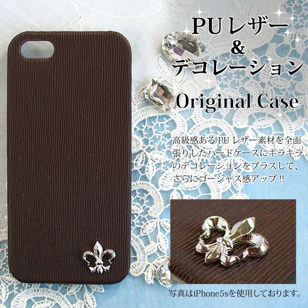 X}zP[X fR S@Ή iPhone17 SH-51F Pixel10 SO-51F F-51F GalaxyA36 ́EVvEEF[uE de144