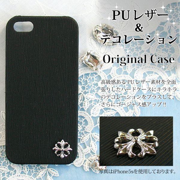 X}zP[X fR S@Ή iPhone17 SH-51F Pixel10 SO-51F F-51F GalaxyA36 \ˁEVvEEF[uE de145