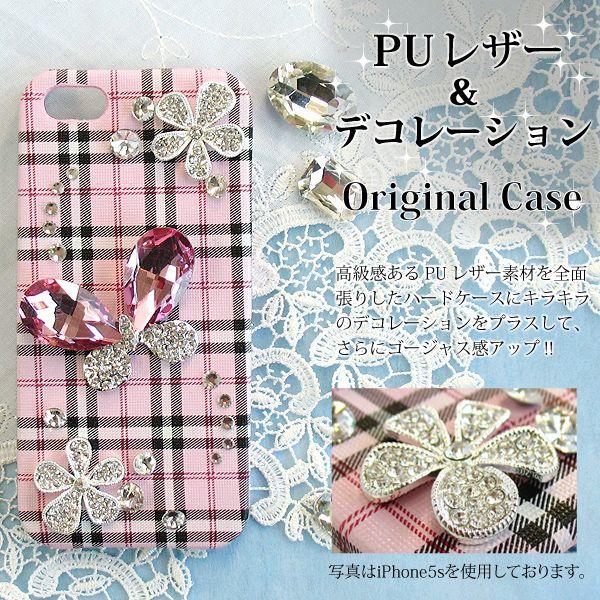 X}zP[X fR S@Ή iPhone17 SH-51F Pixel10 SO-51F F-51F GalaxyA36 EԁE`FbNEsN de149