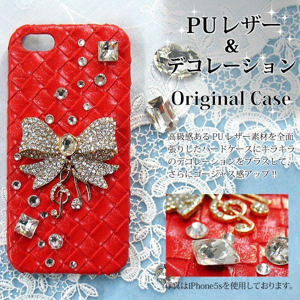 X}zP[X fR S@Ή iPhone17 SH-51F Pixel10 SO-51F F-51F GalaxyA36 {EEbVE de154