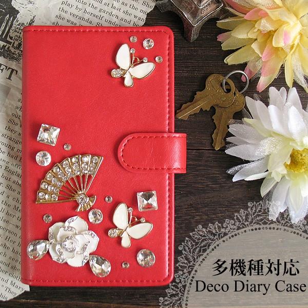 @Ή iPhone16Plus SH-51F SC-54F SOG14 SO-52E P[X 蒠^ fR S[WX 䂤pP a q de257