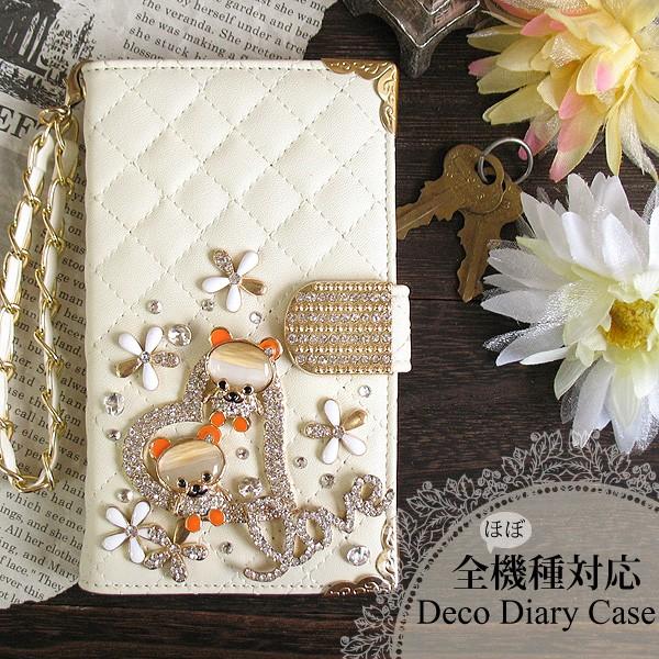 S@Ή X}zP[X fR 蒠^ Jo[ 䂤pP N} n[g de260