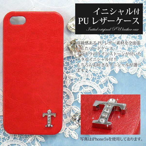 S@Ή fR P[X iPhone17 SH-52F SO-51F SC-54F Pixel10 AQUOSR10CjVt U[E dei005