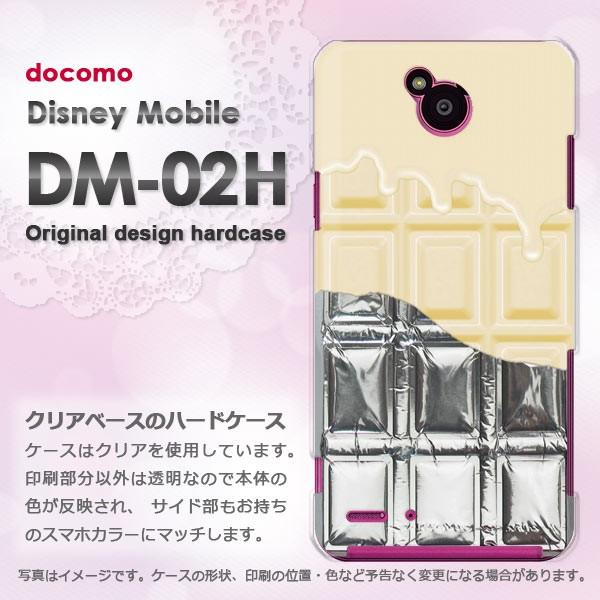 ディズニーモバイル ケース カバー Dm 02h Disneymobile ゆうパケ送料無料 Docomo 板チョコ銀紙付 溶けてるwhiteチョコレート Dm02h M614 Dm02h M614 トムソーヤ2号店 通販 Yahoo ショッピング