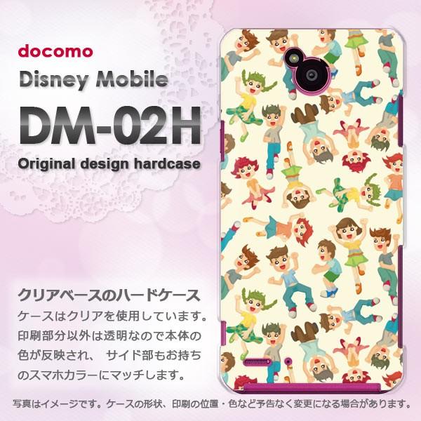 ディズニーモバイル ケース カバー Dm 02h Disneymobile ゆうパケ送料無料 Docomo キャラ 黄 Dm02h Pc New0943 Dm02h Pc New0943 トムソーヤ2号店 通販 Yahoo ショッピング