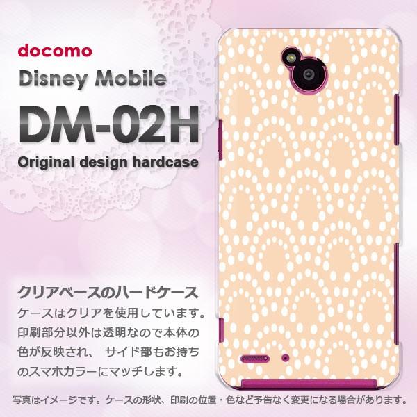 ディズニーモバイル ケース カバー Dm 02h Disneymobile ゆうパケ送料無料 Docomo 和柄 ベージュ Dm02h Pc New1213 Dm02h Pc New1213 トムソーヤ2号店 通販 Yahoo ショッピング