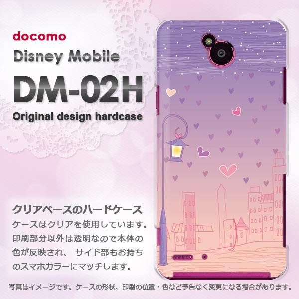 ディズニーモバイル ケース カバー Dm 02h Disneymobile ゆうパケ送料無料 Docomo ハート314 Dm02h Pm314 Dm02h Pm314 トムソーヤ2号店 通販 Yahoo ショッピング