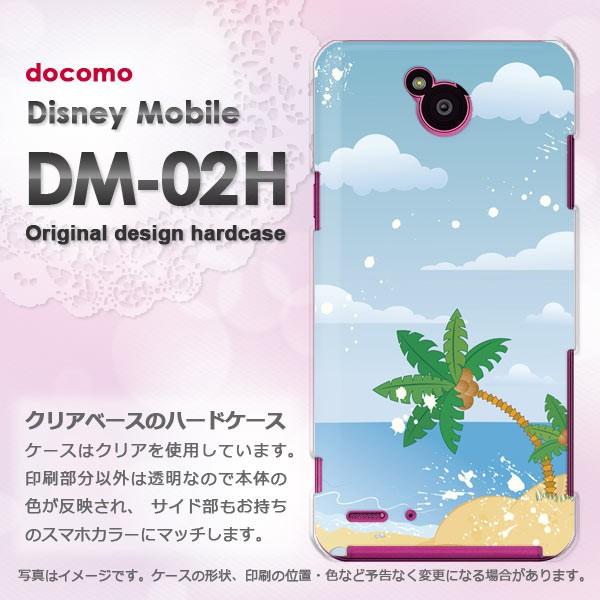 ディズニーモバイル ケース カバー Dm 02h Disneymobile ゆうパケ送料無料 Docomo 海349 Dm02h Pm349 Dm02h Pm349 トムソーヤ2号店 通販 Yahoo ショッピング