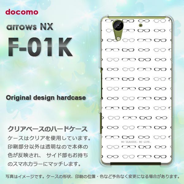  A[Y P[X arrows NX F-01K Jo[ n[h  KlEVvEhbgij/f01k-pc-ne262