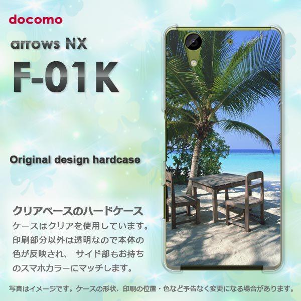  A[Y P[X arrows NX F-01K Jo[ n[h āEVvEV̖؁E(u[)/f01k-pc-new0390