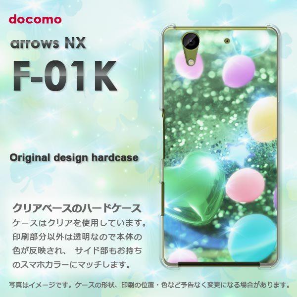  A[Y P[X arrows NX F-01K Jo[ n[h n[gED(O[)/f01k-pc-new0430