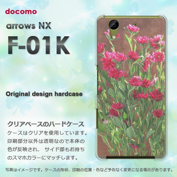 ���� �A���[�Y �P�[�X arrows NX F-01K �J�o�[ �n�[�h ��(��)/f01k-pc-new0810