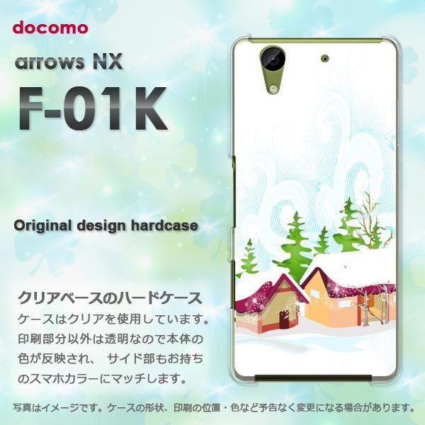 ���� �A���[�Y �P�[�X arrows NX F-01K �J�o�[ �n�[�h �~�E�V���v���E��(��)/f01k-pc-new0830