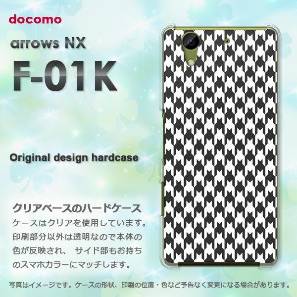  A[Y P[X arrows NX F-01K Jo[ n[h `FbNE璹iq()/f01k-pc-new0860