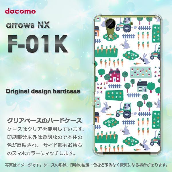  A[Y P[X arrows NX F-01K Jo[ n[h ()/f01k-pc-new0968