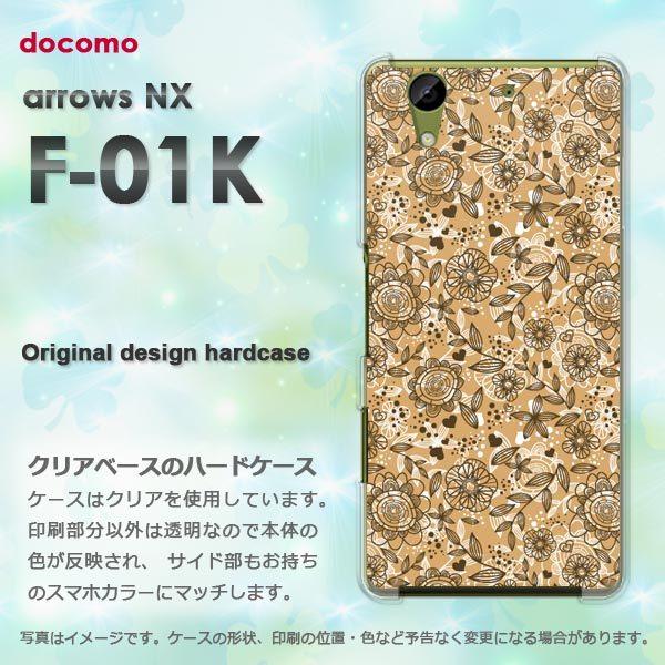 ���� �A���[�Y �P�[�X arrows NX F-01K �J�o�[ �n�[�h �ԁE���g��(�u���E��)/f01k-pc-new1655