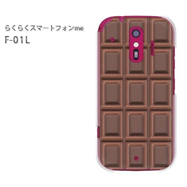  F-01L X}zJo[ X}zP[X 炭炭X}[gtHme  `R milk`R[g/f01l-M603