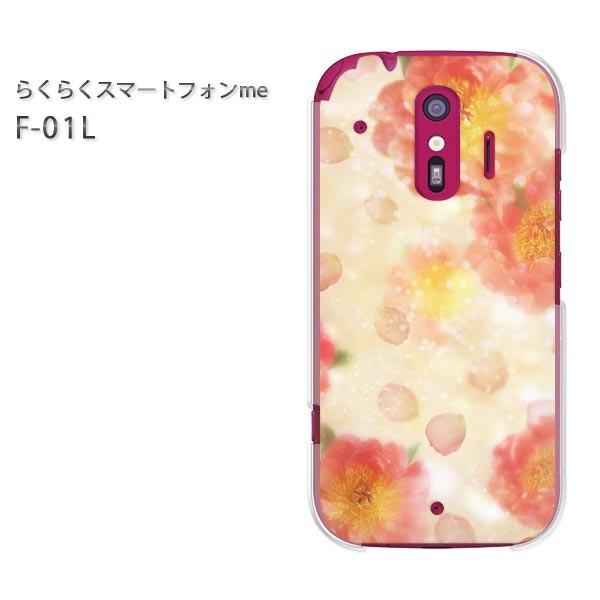  F-01L X}zJo[ X}zP[X 炭炭X}[gtHme  ԕiCj/f01l-M950