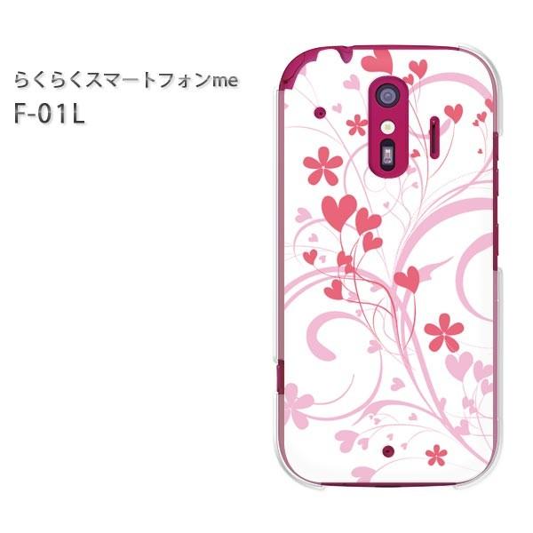 F-01L �X�}�z�J�o�[ �X�}�z�P�[�X �炭�炭�X�}�[�g�t�H��me  �n�[�g(�s���N)/f01l-pc-ne076