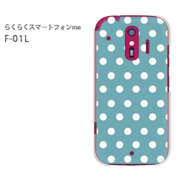 F-01L �X�}�z�J�o�[ �X�}�z�P�[�X �炭�炭�X�}�[�g�t�H��me  �h�b�g�i�u���[�j/f01l-pc-ne290